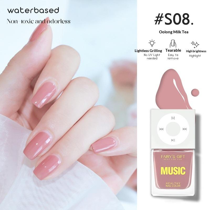 Water-based Nail Polish, No Baking Required, Long-lasting, Quick-drying, Peelable, Odorless, Brightens Hands and Feet.