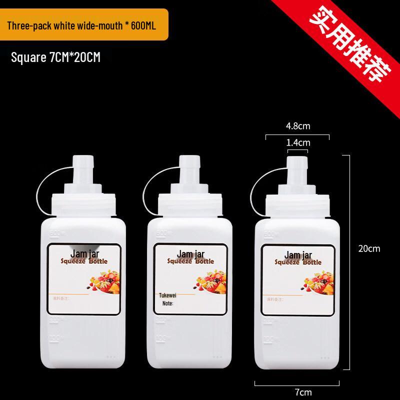 ZISIZ Commercial Thickened Plastic Squeeze Sauce Bottle