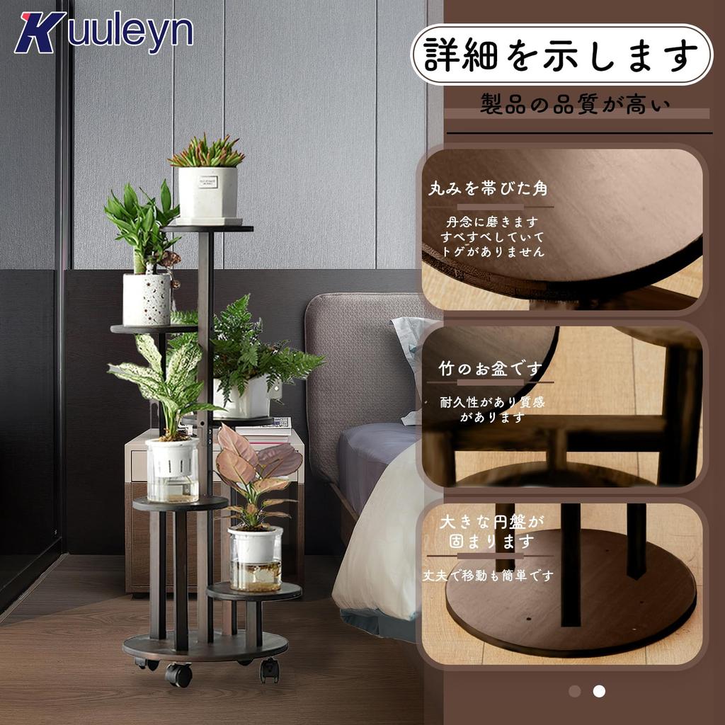 Scheibenblumen-Tablett Wohnzimmer Balkon Grüner Dill Blumentopf Blumenständer mit Rollenständer Innen Einfach zu Einfach zu Bewegen Ständer, 5-stufige Lagerung, Ständer,