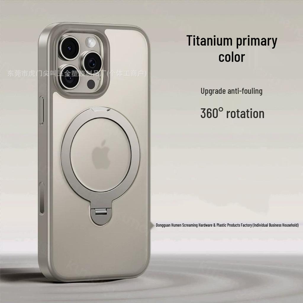 iPhone 17 Magnetic Rotating Case: Skin-Feel, Anti-Fall, 360 Stand Protective Cover.