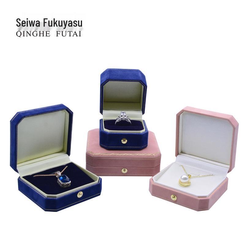 Octagonal Velvet Wedding Jewelry Box for Rings, Necklaces, and Earrings