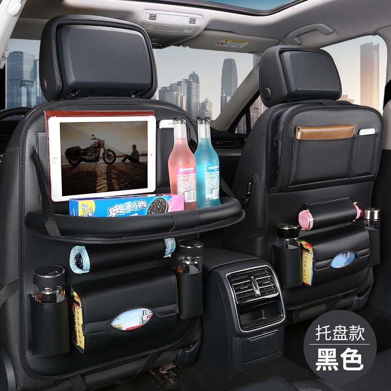 Car Seat Back Kick Mats PU Leather Storage Organizer with Foldable Table Tray & Pockets Car Interior Accessories