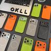 iPhone 17 Lychee Texture Magnetic Ring Case & Apple 16 Crystal Lens Protective Cover