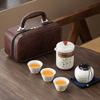 Business Trip Portable Tea Set Jinsi Bamboo Rhyme Kuaike Cup Outdoor Travel Tea Set Set Portable Hand-held Gift Printing