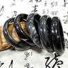 Natural Black Qinghua Jade Bangle, Ink Wash Painting Style Chinese Jade Bracelet, Traditional Calligraphy Art Cuff for Women