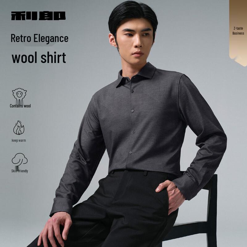 Lilang Men s Winter All-Over Print Wool Blend Long Sleeve Business Shirt 180/96A