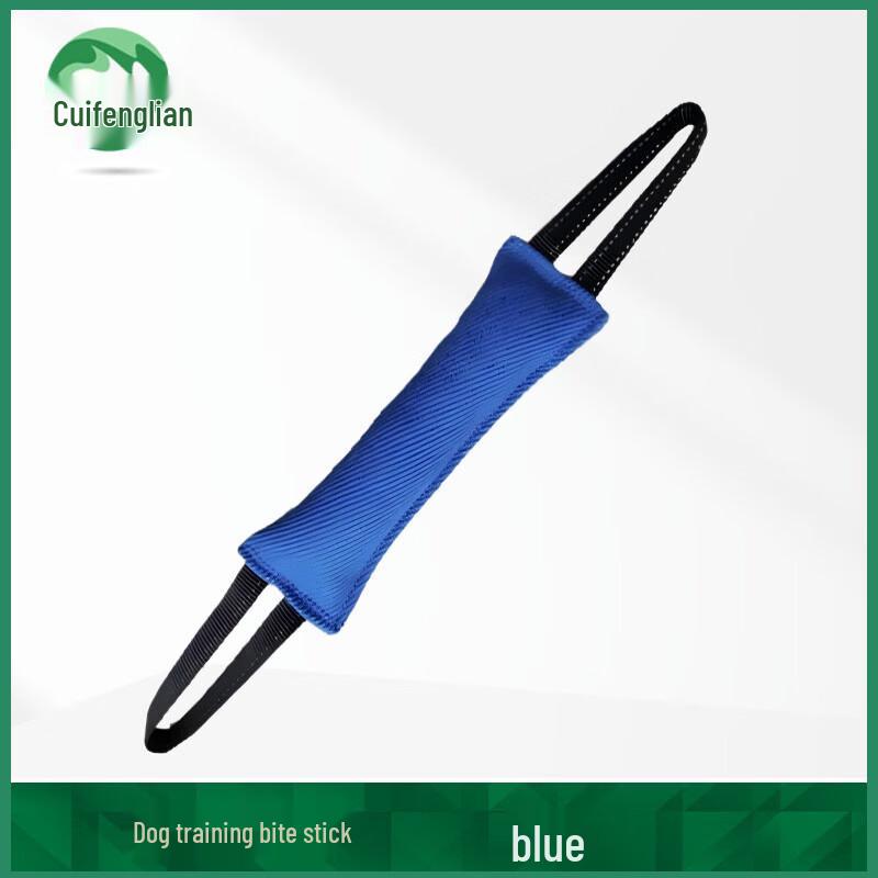 Durable Dog Training Bite Stick