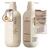 Asaka Torreya Amino Acid Smoothing Shampoo 750g