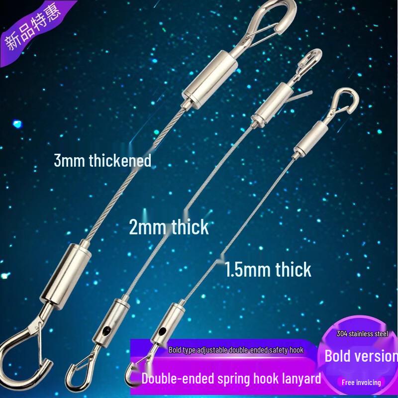 Thickened Stainless Steel Wire Sling with Double Safety Hooks