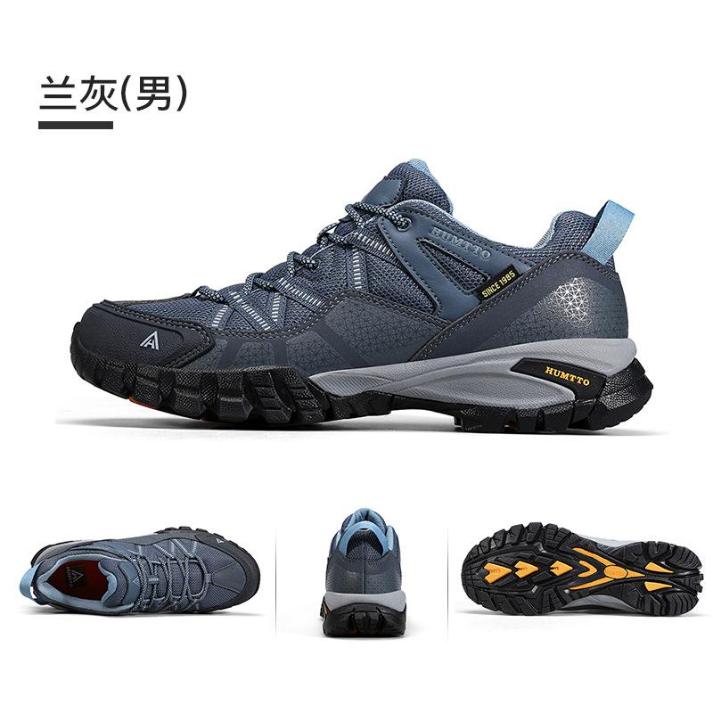 Hantu men's shoes mesh shoes summer breathable casual shoes men's lightweight non-slip wear-resistant cushioning hiking shoes sports shoes