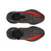 adidas Yeezy Boost 350 V2 Carbon Beluga Unisex Sneakers Grey Steeple-Gray Solar-Red HQ7045