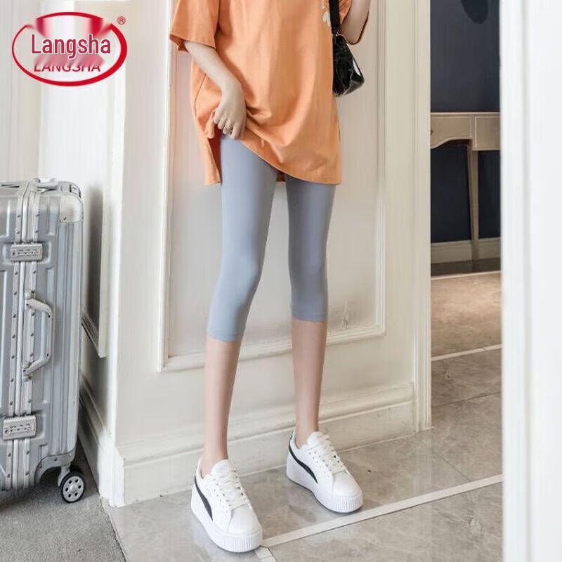 Langsha Women's Ice Silk Slim-Fit Capri Leggings