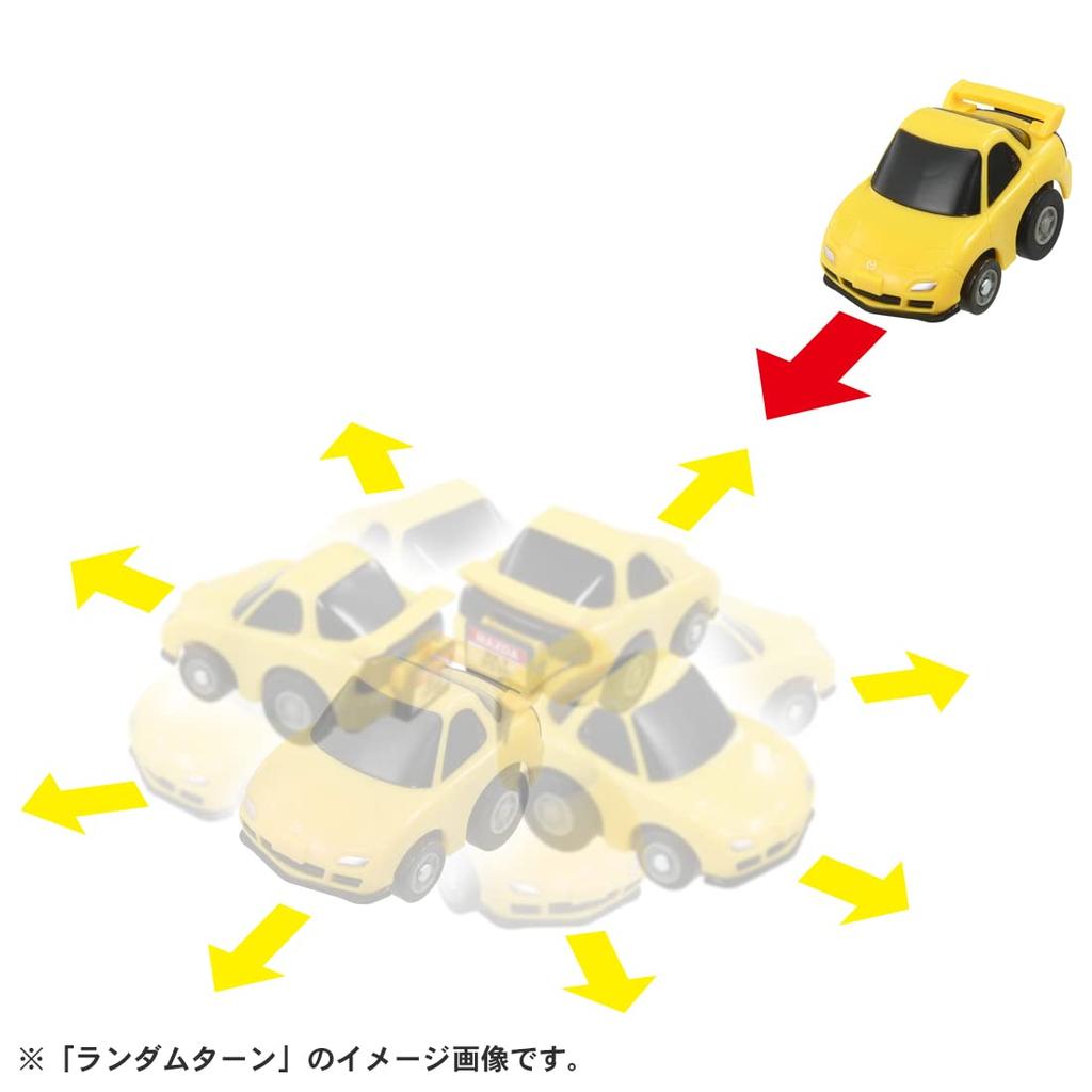 Takara Tomy ChoroQ E-07 Mazda RX-7 FD3S First Edition Bonus Coin