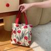 Korean Cloth Handbags Lunch Box Bag Women's Beauty Flower Canvas Bag Outside Shopping Toiletry Phone Oagnzier Storage Bags