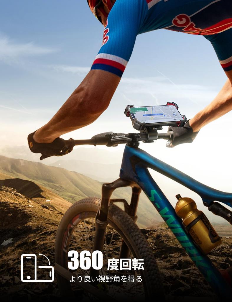 JOYROOM 2024 Motorcycle Phone Vibration Stand Mount for Bicycles and Smartphone and Moped Features Strong Easy Compatible with iPhone Samsung Galaxy