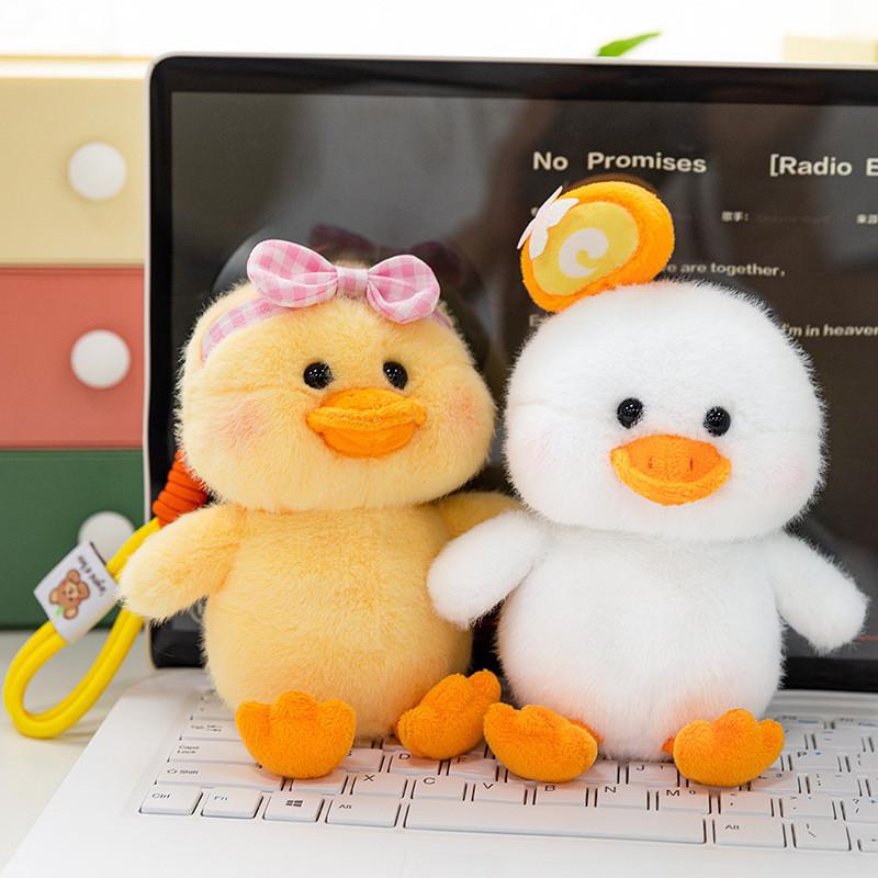 Mousse White Duck Animal Plush Hanging Toy With Pp Cotton Filling For Kids