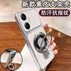 Leather Pattern Is Suitable for A11 Samsung A11 Mobile Phone Case A11/a11 Magnetic Suction Bracket A11 Anti-drop A11 Electroplated Titanium A11
