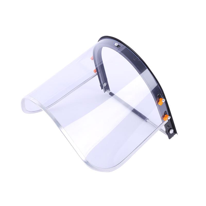 Lijiu Hong Cap-Mounted PC Face Shield