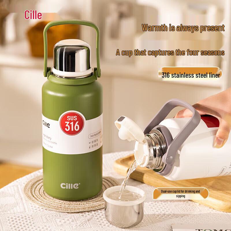 Cille 900ml Stainless Steel Insulated Tumbler