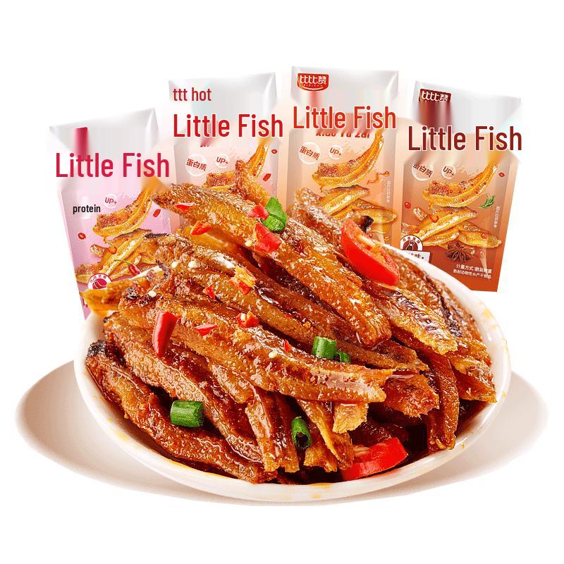BIBIZAN Ready-to-Eat Seafood Snacks