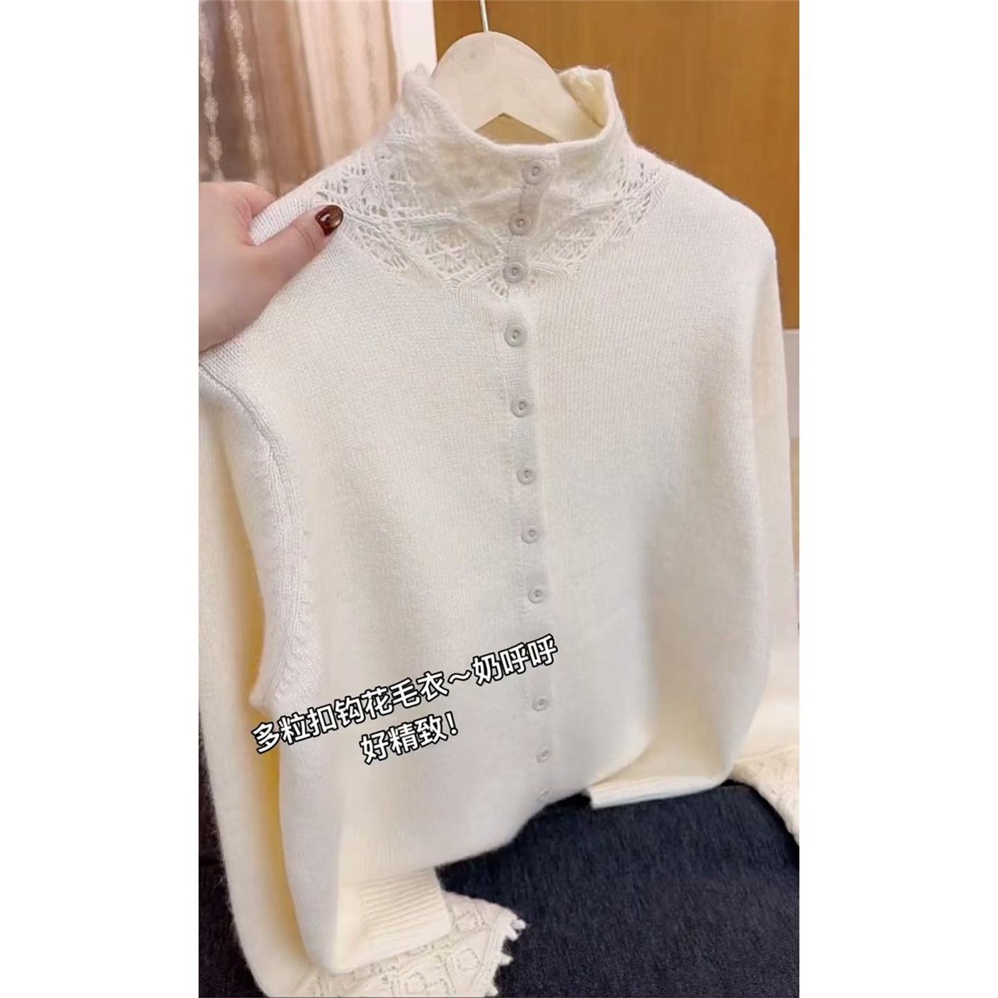 

Autumn/Winter 2025 European Style Milk-White Crochet Buttoned Cardigan Sweater L (suggested 105-115 jin)
