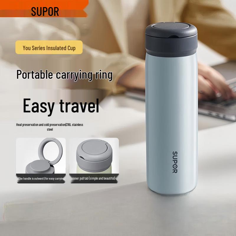 SUPOR 316L Stainless Steel Portable Insulated Travel Mug