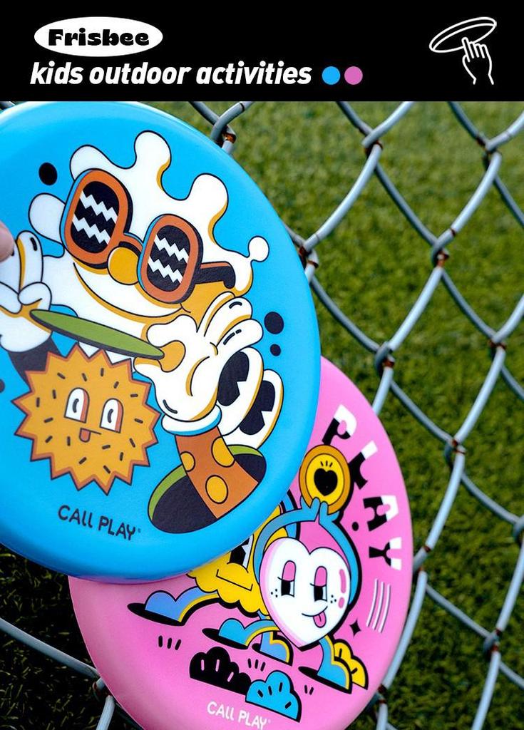 Keda Ya Kids' Soft Frisbee Game: Outdoor Parent-Child Interaction Toy