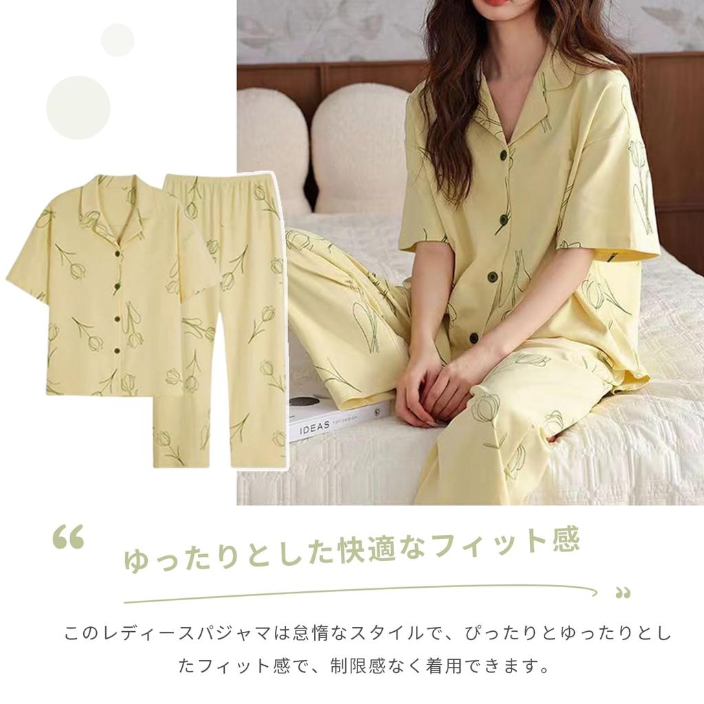 Pajama and Loungewear Short Sleeve Top and Pants with Chest Grace Floral Soft to the [Guo.KK7] Women's 2-Piece Set, Pads, Fashionable, Open-Front,