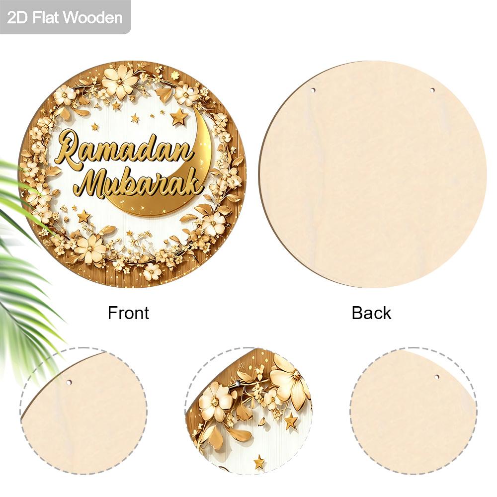 2D Flat 1pc Ramadan Mubarak Wooden Sign Hanging, Gold Petal Printed Art Decoration, Home Entryway Living Room Bedroom Balcony Garden Decor, Country