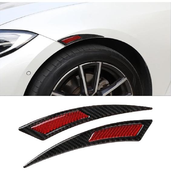 2PCS Universal Car Wheel Eyebrow Non-Collision Strips, No-Scratch Fender Protector Stickers, Carbon Fiber Trim Self-Adhesive Side Bumper Protection
