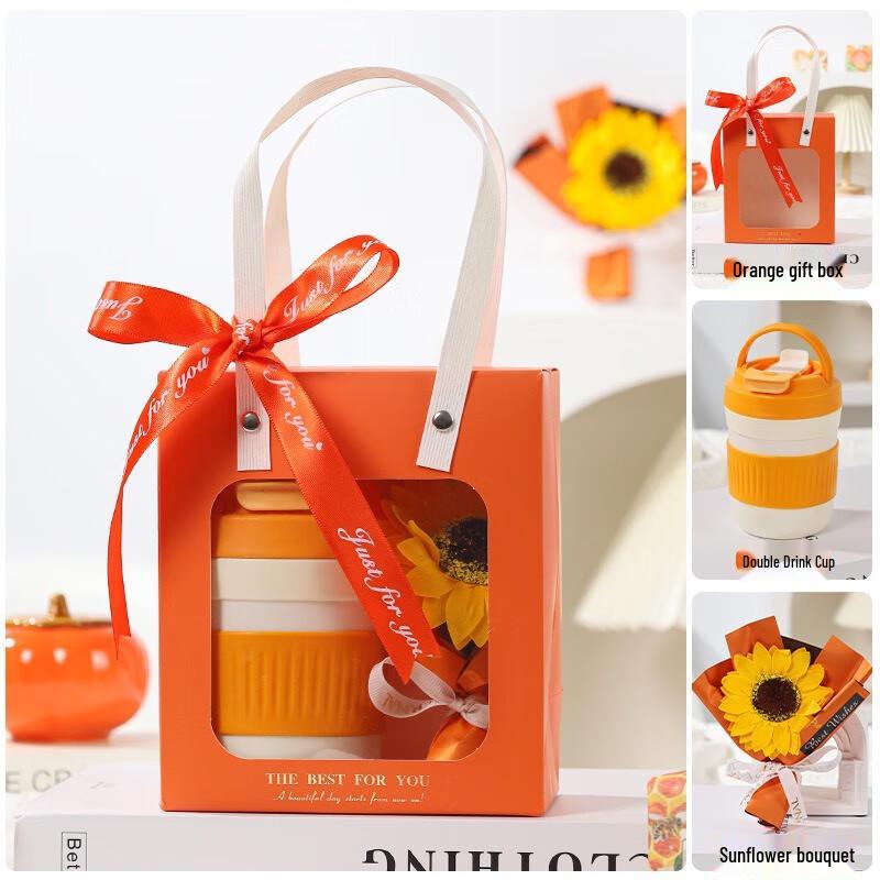 Mid-Autumn Festival Double-Drink Cup Gift Set Package 7 - Double-Drink Cup + Flower Bouquet