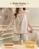 Summer Floral Lace Pajamas for Women with Flutter Sleeves - Lazy Style, Ideal for Students' Dorms, Lightweight Home Wear Set