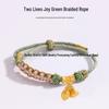 Shuibei 999 Reingold Ping'an Schnalle Armband mit goldenen Glücksperlen - Geflochtenes Handseil Valentinstag Qixi Geschenk