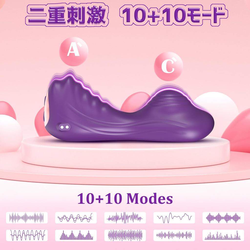 Vibrator for Women Creampie Vibrator Anal Vibrator Remote Vibrator Beginner SM Goods Riding Position Curved Fit Anal Clitoris Squirting Seat Pad