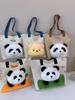 Panda Canvas Tote Bag Large Capacity Street Style For Daily Commute