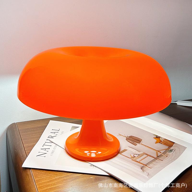Danish mushroom table lamp minimalist living room bedroom bedside decorative light