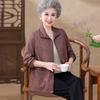 Women's Autumn Fashion Loose Jacket for Elderly
