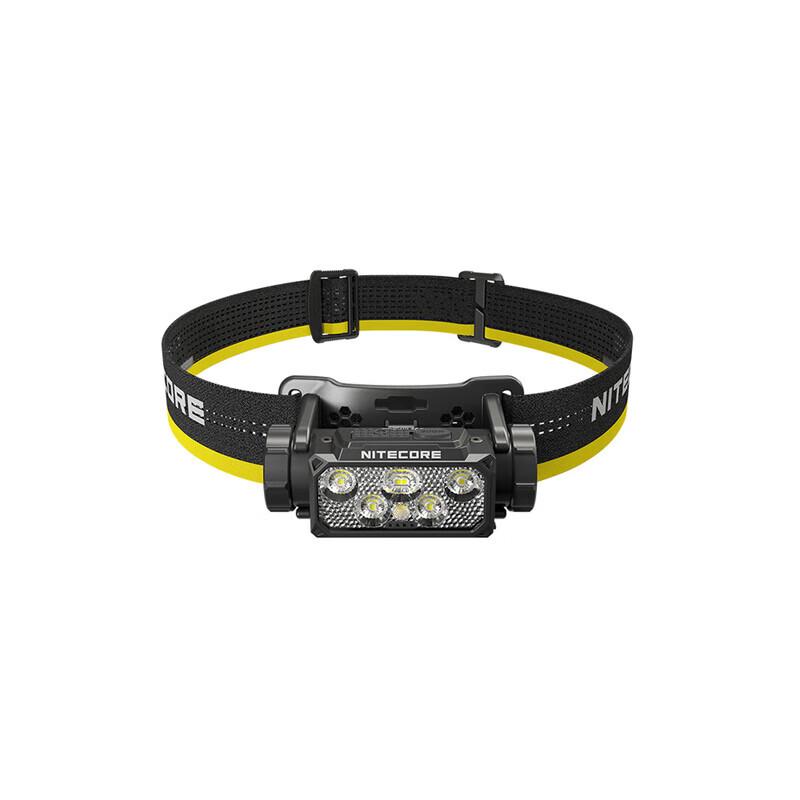

Nitecore HC Series Industrial Triple-Light Metal Headlamp