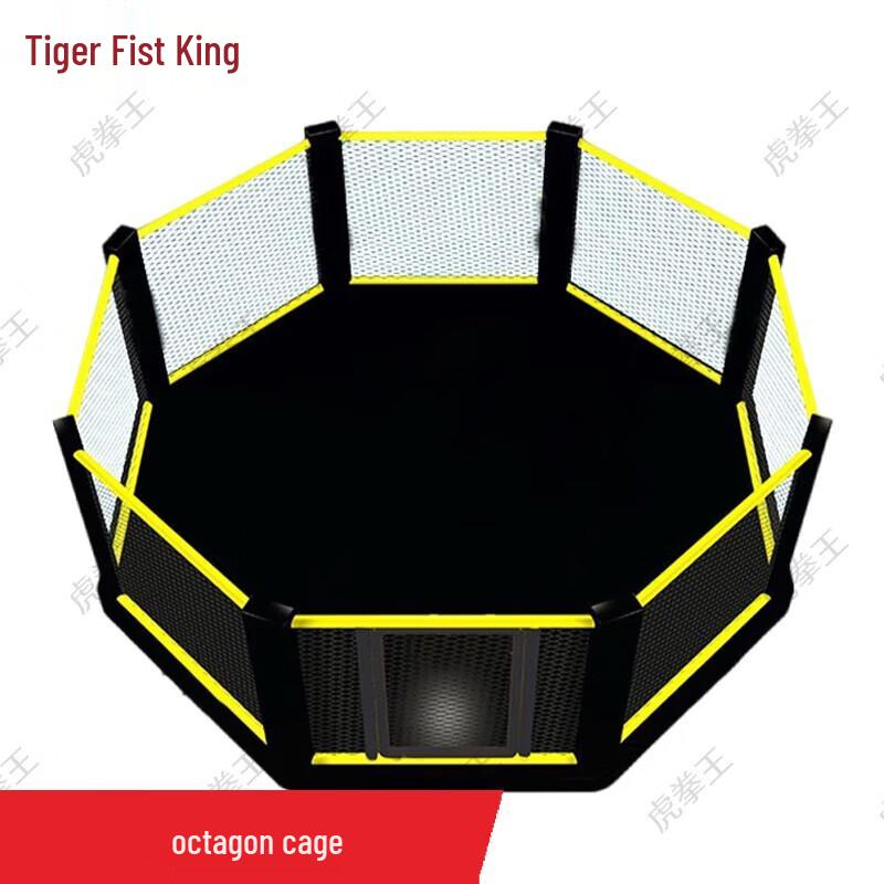 Tiger King Professional MMA Octagon Fighting Cage