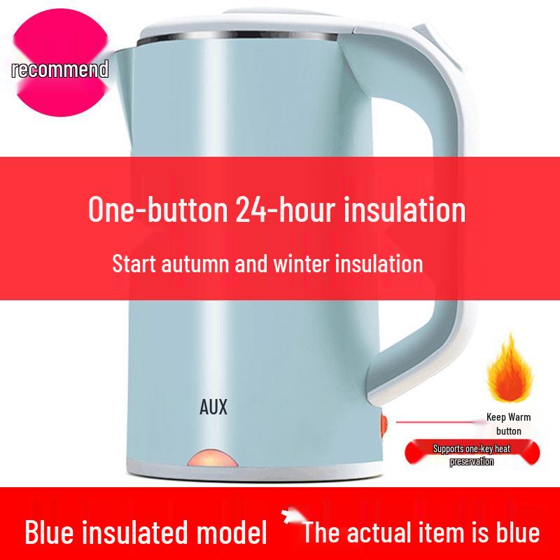 Auxes Insulated Electric Kettle: Large Capacity, Constant Temperature, Fast Heating, Compact for Home and Dorm Use