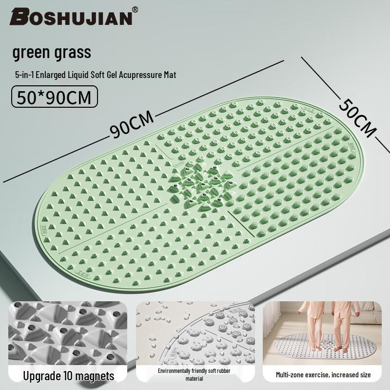 Большой акупрессурный коврик Bosujian