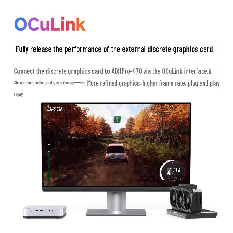 Minisforum X1 Pro-470 AMD Ryzen AI9 HX 470 Mini PC (CN version)