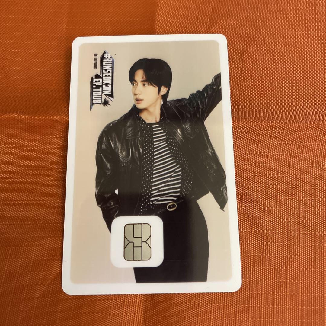 

[USED] Korea exclusive BTS JIN NAMANE card
