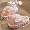 Women Fashion Winter Toe Wrap Warm Bows Cotton Slippers Thick Soft Sole Slides Female Indoor Thick Soles Non-slip Plush Shoes