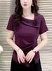 2026 Summer Chic Asymmetrical Slimming T-Shirt for Women