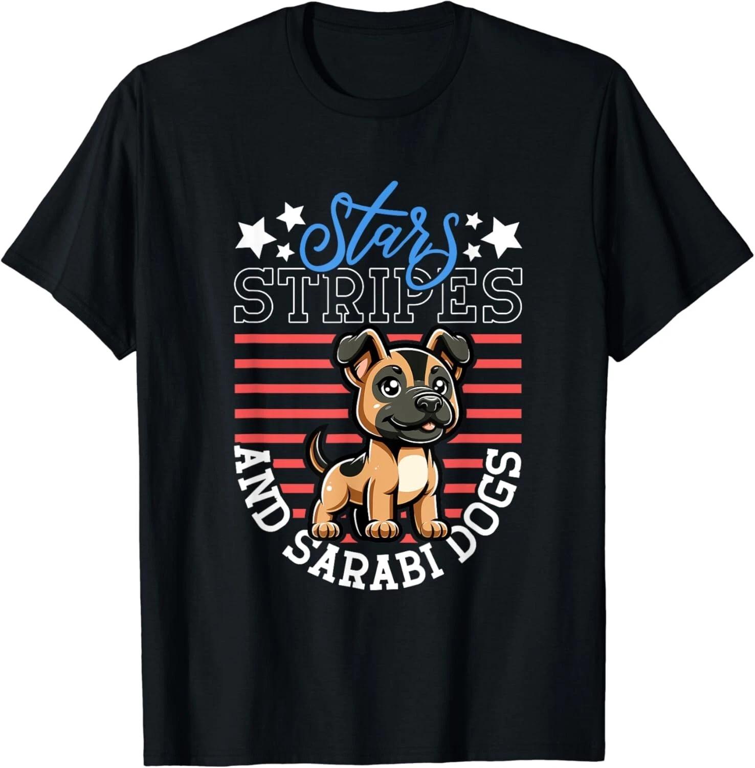 Patriotic Sarabi dog T-Shirt Gift Unisex T-Shirt M