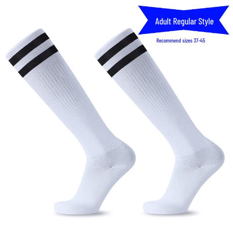 Children s Anti-Slip Striped Football Socks