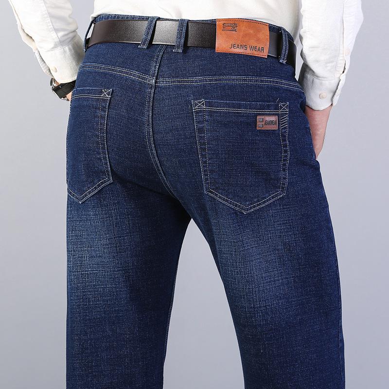 Men's High-Quality Wear-Resistant Loose Straight-Leg High Waist Plus Size Casual Jeans