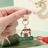 Ornament Zongzi Key Chain Mini Rice Dumpling Key Ring Creative Car Key Accessories  Students Gifts