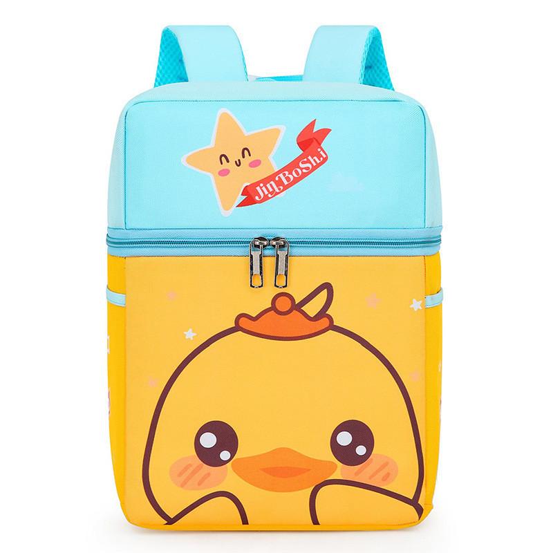 Adorable Cartoon Nylon Toddler Backpack Cute Trendy Lightweight School Bag